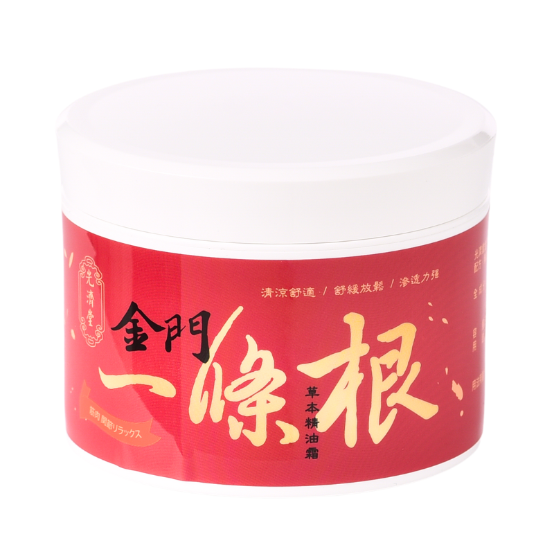 【光濟堂】一條根草本精油霜 80g/罐