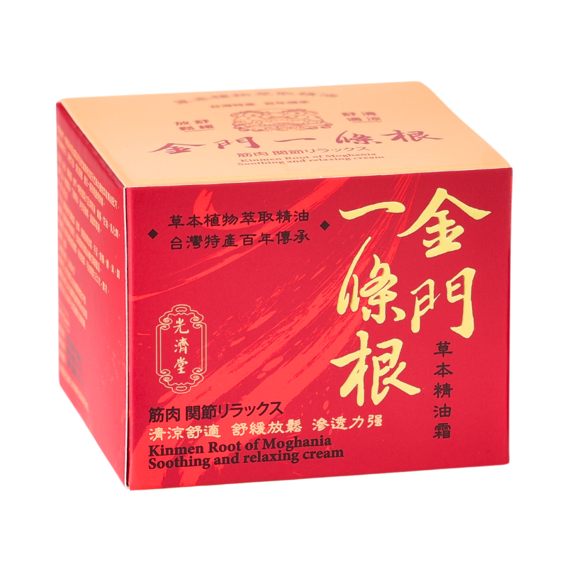 【光濟堂】一條根草本精油霜 80g/罐